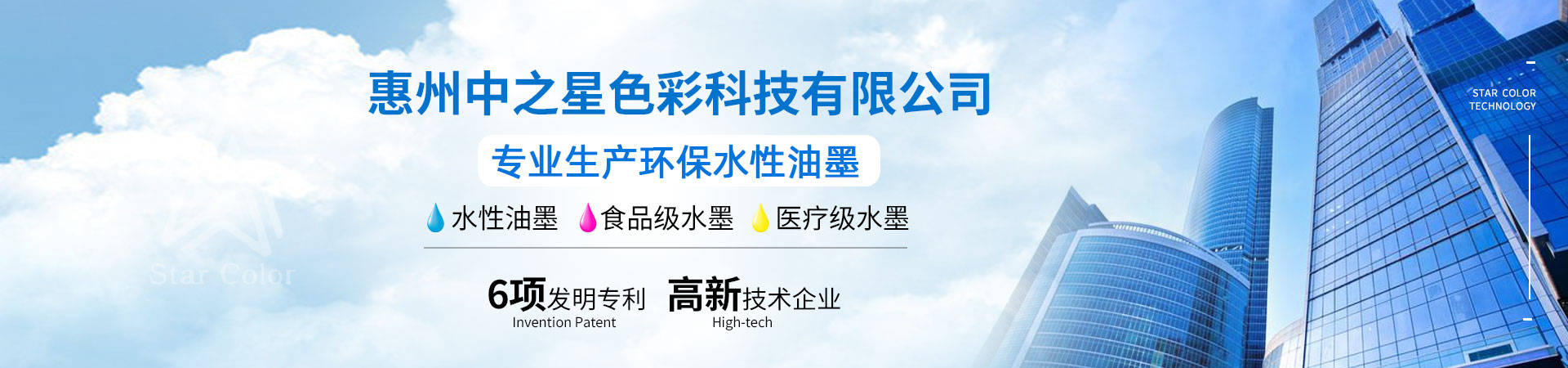 壽光市慧霖炊事機械有限公司