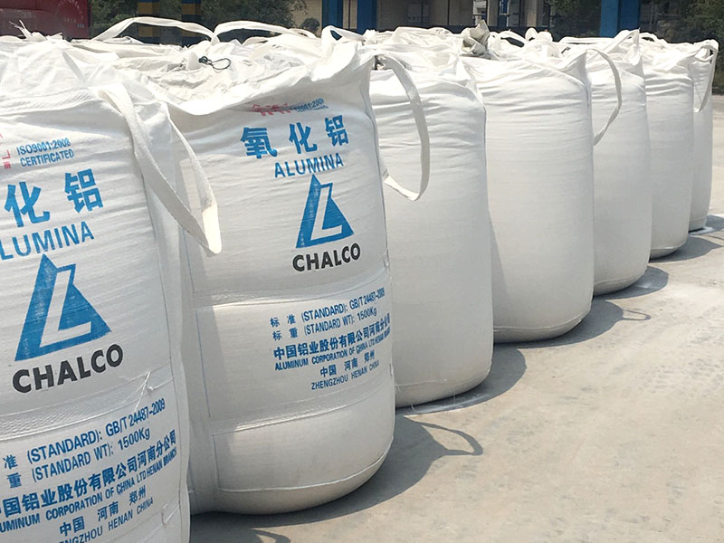 氧化鋁能不能用雕銑機進行加工呢？