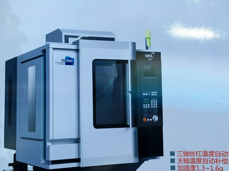 鉆攻機有沒有轉角減速功能？
