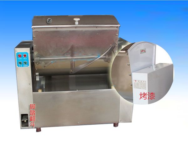 和面機